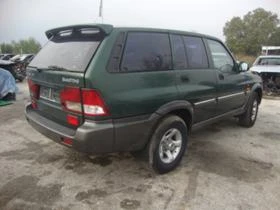 SsangYong Musso -НА ЧАСТИ, снимка 6