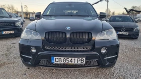 BMW X5 4.0D Face сменени вериги, снимка 3