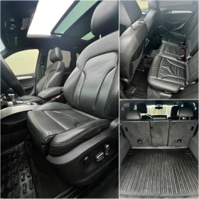 Audi Q5 Technik, снимка 9