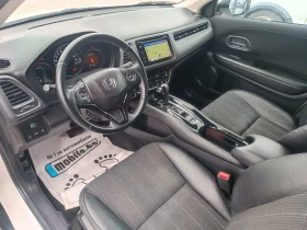 Honda Hr-v 1.5 I-VTEC, снимка 7