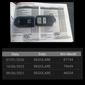 Honda Hr-v 1.5 I-VTEC, снимка 15