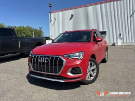 Audi Q3, снимка 1