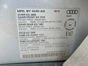 Audi SQ5 TECHNIK * DIAMONG SEATS* ДИСТРОНИК* 360 КАМЕРА* , снимка 14