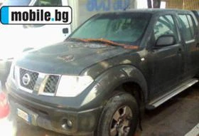 Nissan Navara 10    | Mobile.bg    10