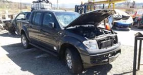 Nissan Navara 10    | Mobile.bg    6