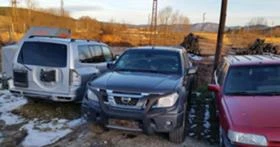 Nissan Navara 10    | Mobile.bg    9