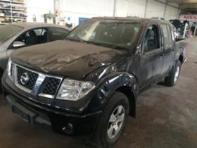 Nissan Navara 10    | Mobile.bg    7