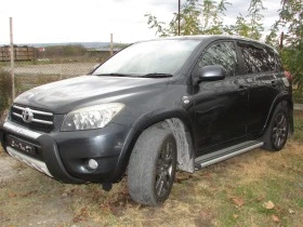     Toyota Rav4 2.2D CAT 2AD0