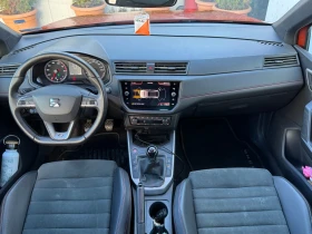 Обява за продажба на Seat Arona 1.0 TGI FR ~28 900 лв. - изображение 4