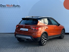 Обява за продажба на Seat Arona 1.0 TGI FR ~28 900 лв. - изображение 2