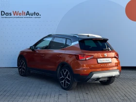 Обява за продажба на Seat Arona 1.0 TGI FR ~28 900 лв. - изображение 1