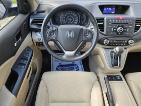 Обява за продажба на Honda Cr-v 2.2i-DTEC 4x4 * CAM* Keyless* Panorama ~28 500 лв. - изображение 10