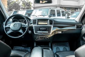Mercedes-Benz ML 350 * АВТО КРЕДИТ* ЦЕНА ДО БГ * СЕРВИЗНА ИСТОРИЯ *  - 24999 лв. / 12781.79 € - 96491917 9