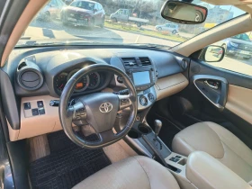 Toyota Rav4 D4D | Mobile.bg � ����� ������ 3