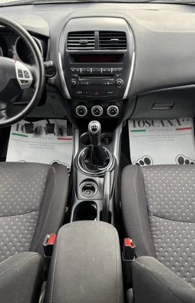 Mitsubishi ASX 1.6i* ГаЗ* Панорама - 5999 € / 11733.02 лв. - 97258070 7