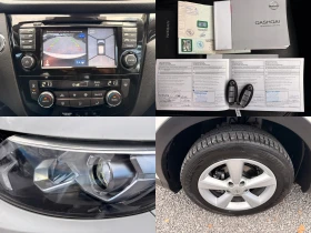Nissan Qashqai 1.6DCI TEKNA;FULL;АСВТОМАТИК;КОЖА;НАВИ;КСЕНОН | Auto.bg — изображение 15