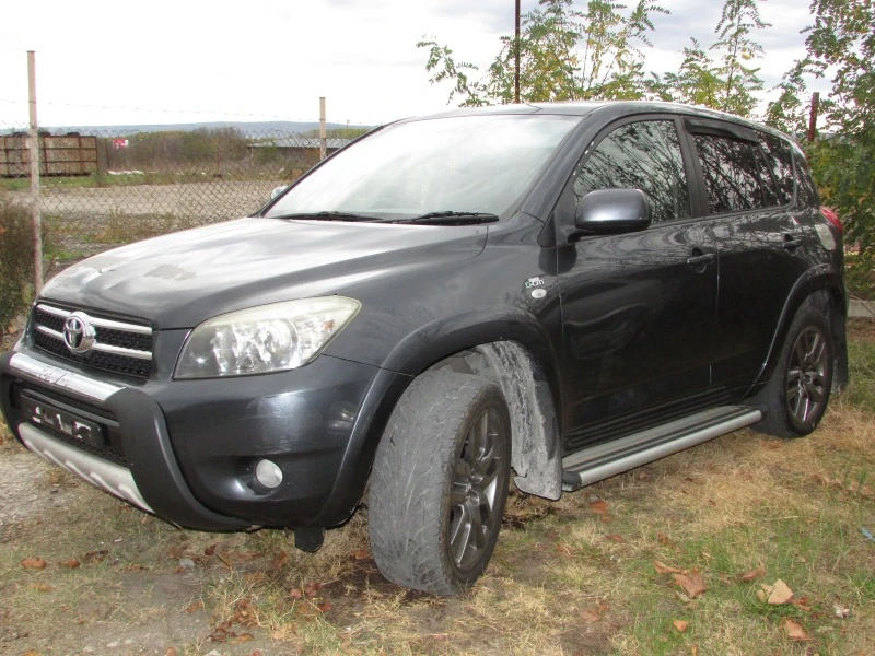 Toyota Rav4 2.2D CAT 2AD0, снимка 3 - Автомобили и джипове - 43033555