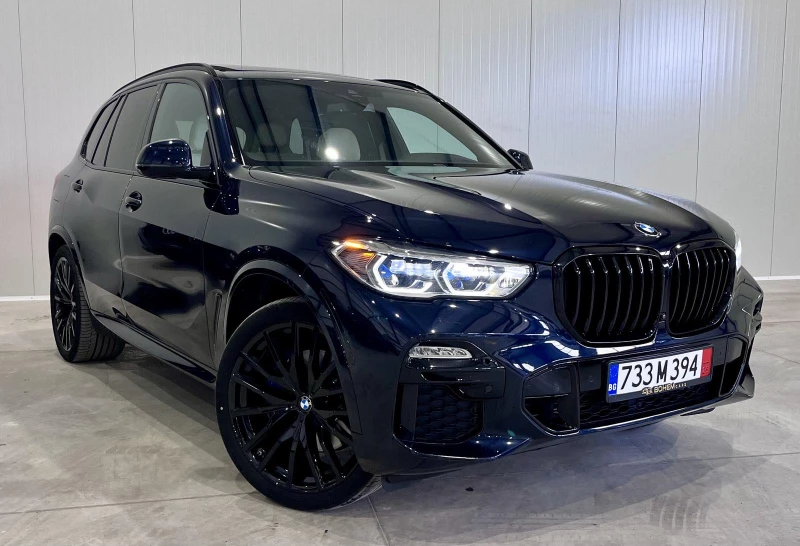BMW X5 40i Full M Sport Shadow
