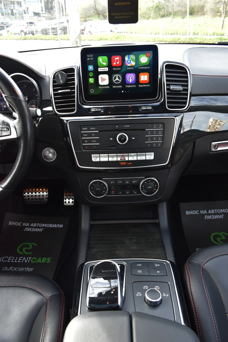 Mercedes-Benz GLE 350 AMG* 360CAM* HARMAN* AIRMATIC* LED* CARPLAY* DISST, снимка 13 - Автомобили и джипове - 52740055