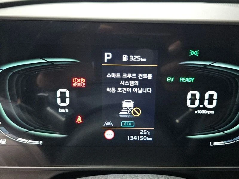 Kia Sportage Nobleless 2WD, снимка 8 - Автомобили и джипове - 56128875