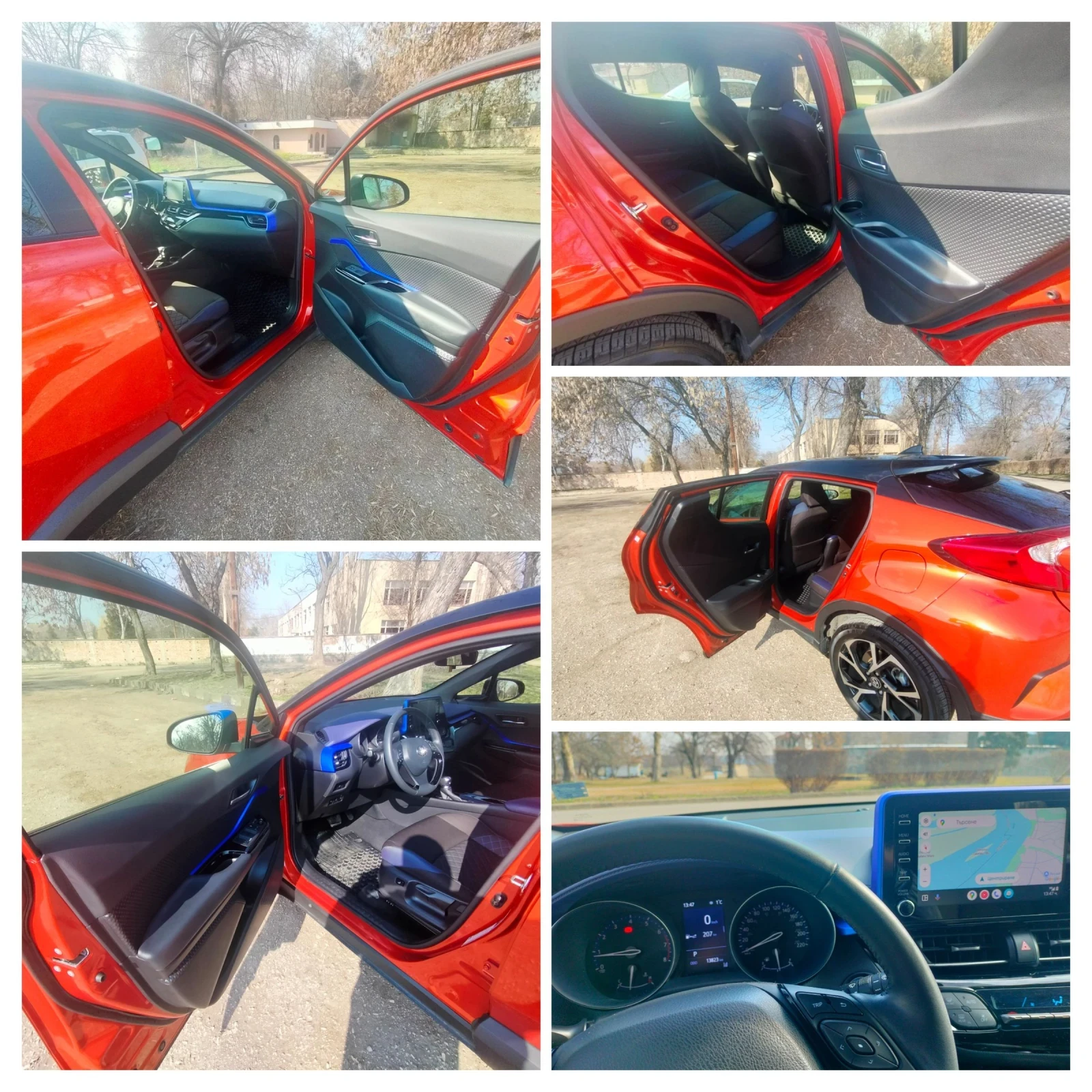 Toyota C-HR 2.0i XLE SPECIAL EDITION  | Mobile.bg � ����������� 15