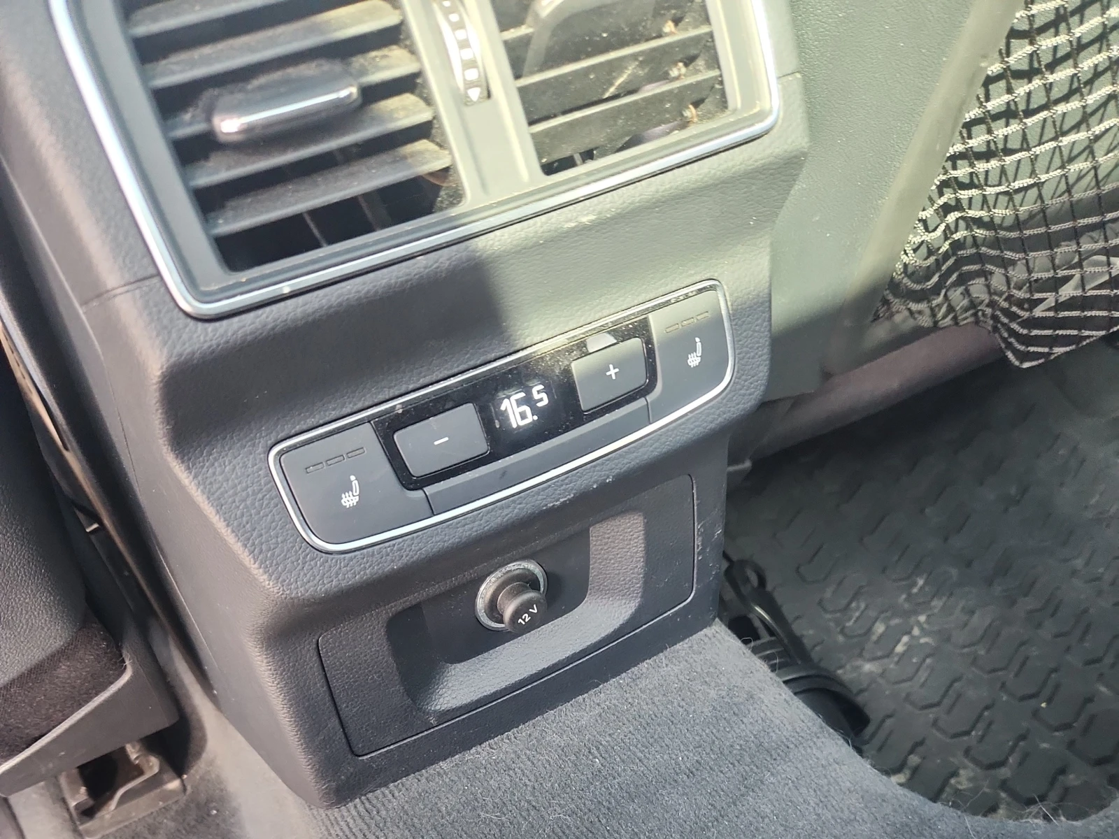 Audi Q5 * TECHNIK* CARFAX *    | Mobile.bg   9