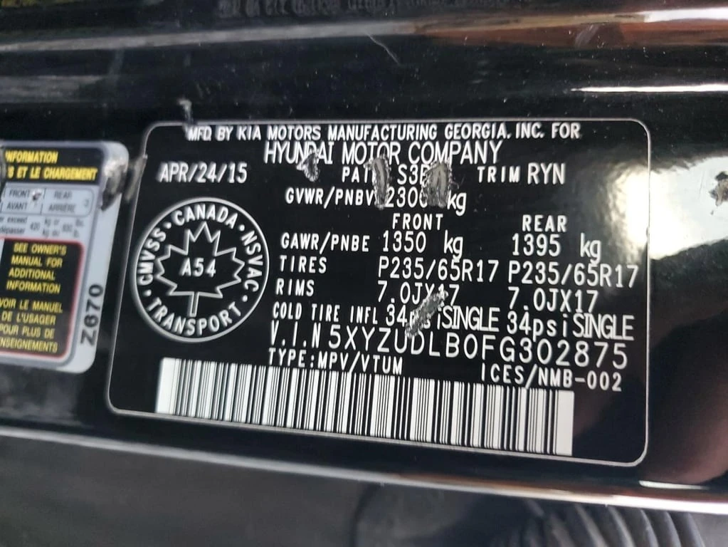 Hyundai Santa fe * CARFAX *  | Mobile.bg   13