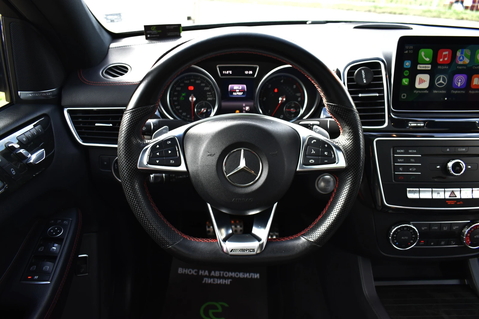 Mercedes-Benz GLE 350 AMG* 360CAM* HARMAN* AIRMATIC* LED* CARPLAY* DISST | Mobile.bg   12