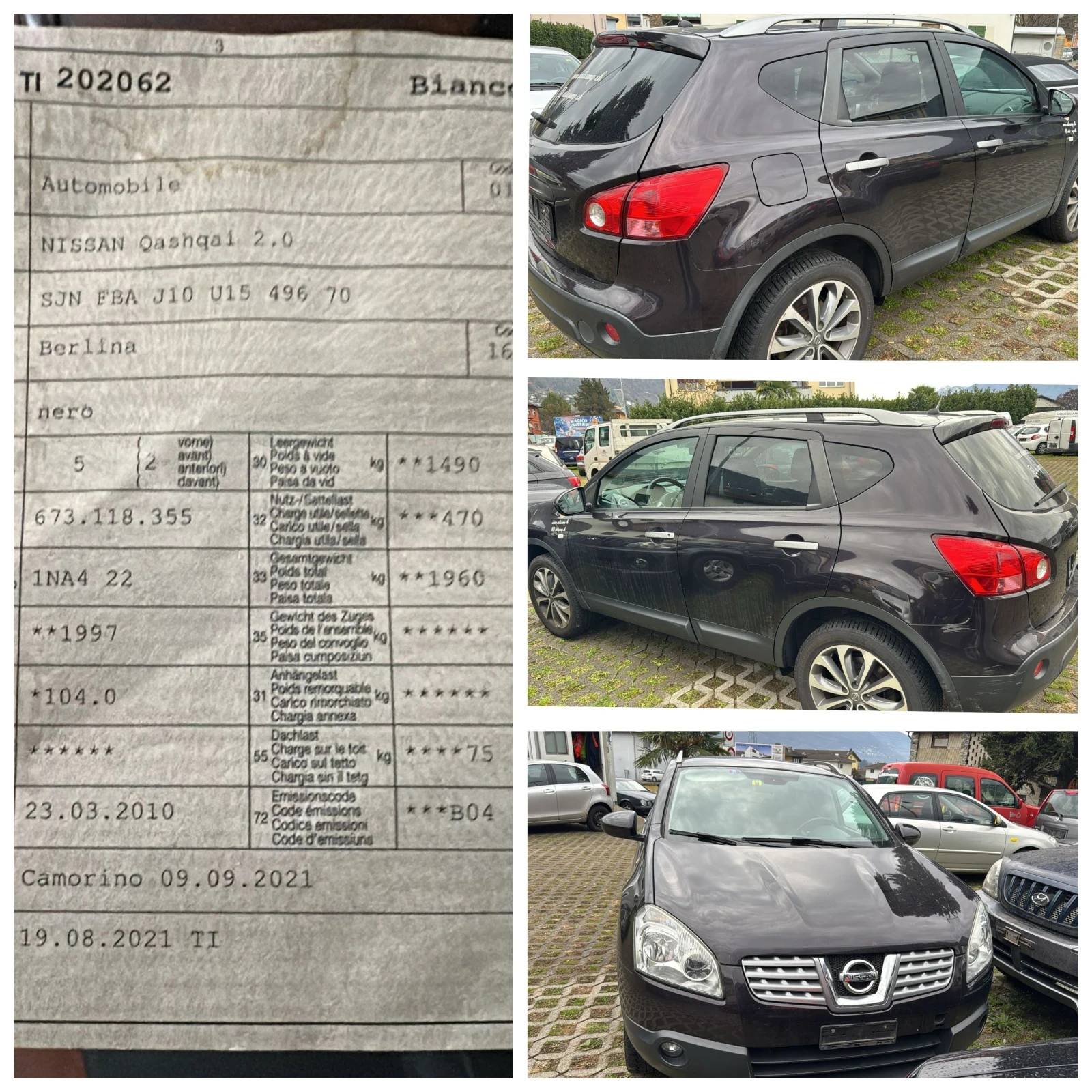 Nissan Qashqai 2.0i SWISS EDITION , снимка 13 - Автомобили и джипове - 53716409