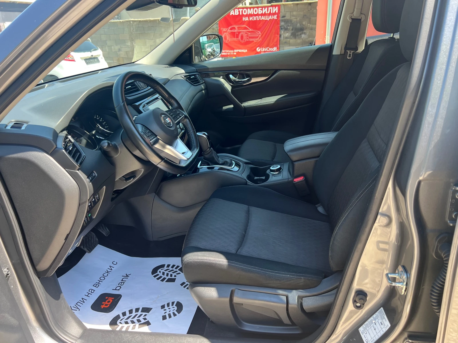 Nissan X-trail 1, 7dci150к.с Navi"4x4"Distron"360 kam, снимка 15 - Автомобили и джипове - 53800203