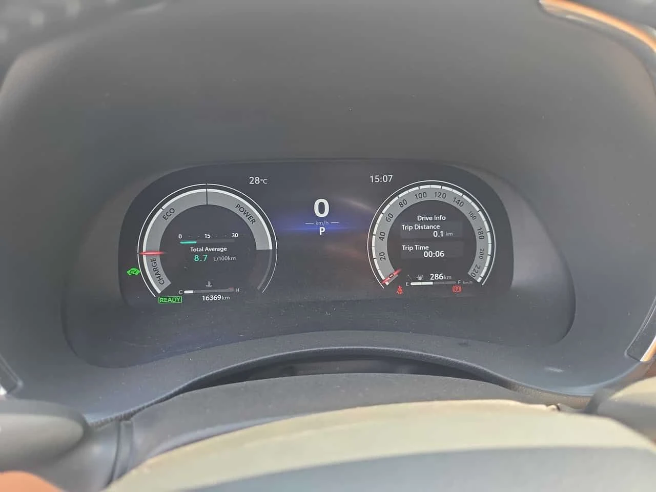 Toyota Highlander | Hybrid Limited | ��������� | �������� |  | Mobile.bg � ����������� 8