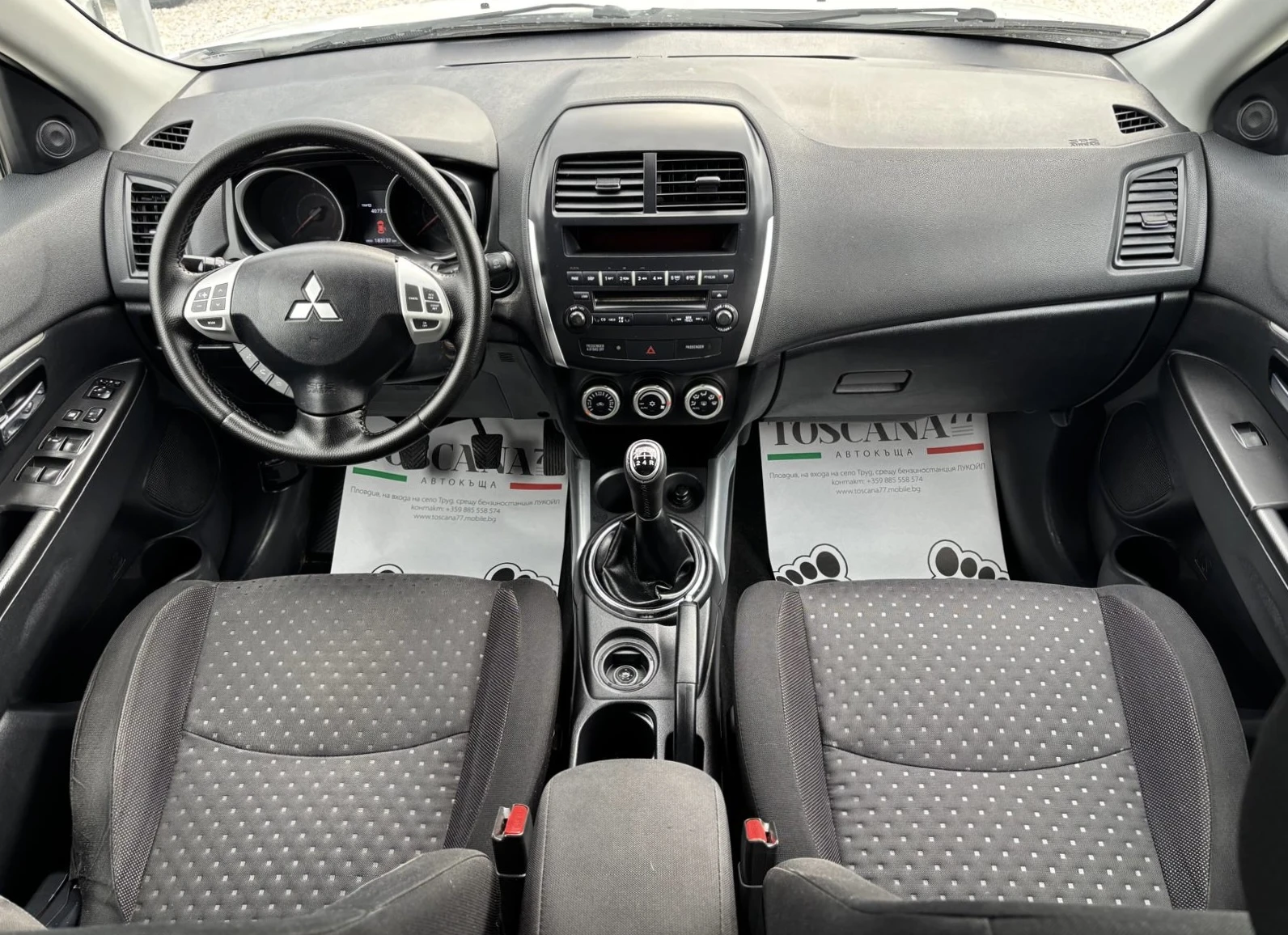 Mitsubishi ASX 1.6i* ГаЗ* Панорама, снимка 6 - Автомобили и джипове - 54955508