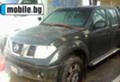 Nissan Navara 10 броя на части, снимка 10