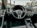 VW Tiguan * ПРОМО* 2.0TSI 4motion - изображение 9