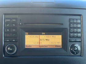 Mercedes-Benz Sprinter 316 Макси ХХЛ 4.50метра, снимка 17