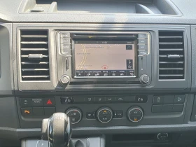 VW Caravelle Comfortline L TDI 4MO BMT | Mobile.bg    8