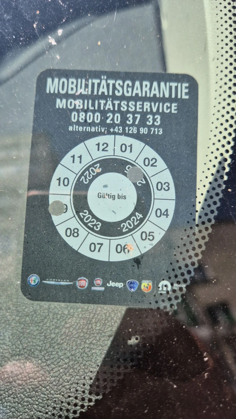 Fiat Ducato 2.2 140кс., снимка 16 - Бусове и автобуси - 50547255