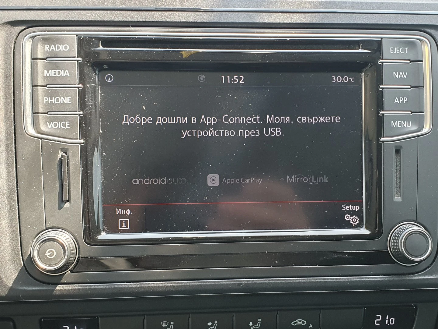 VW Caravelle Comfortline L TDI 4MO BMT | Mobile.bg   11