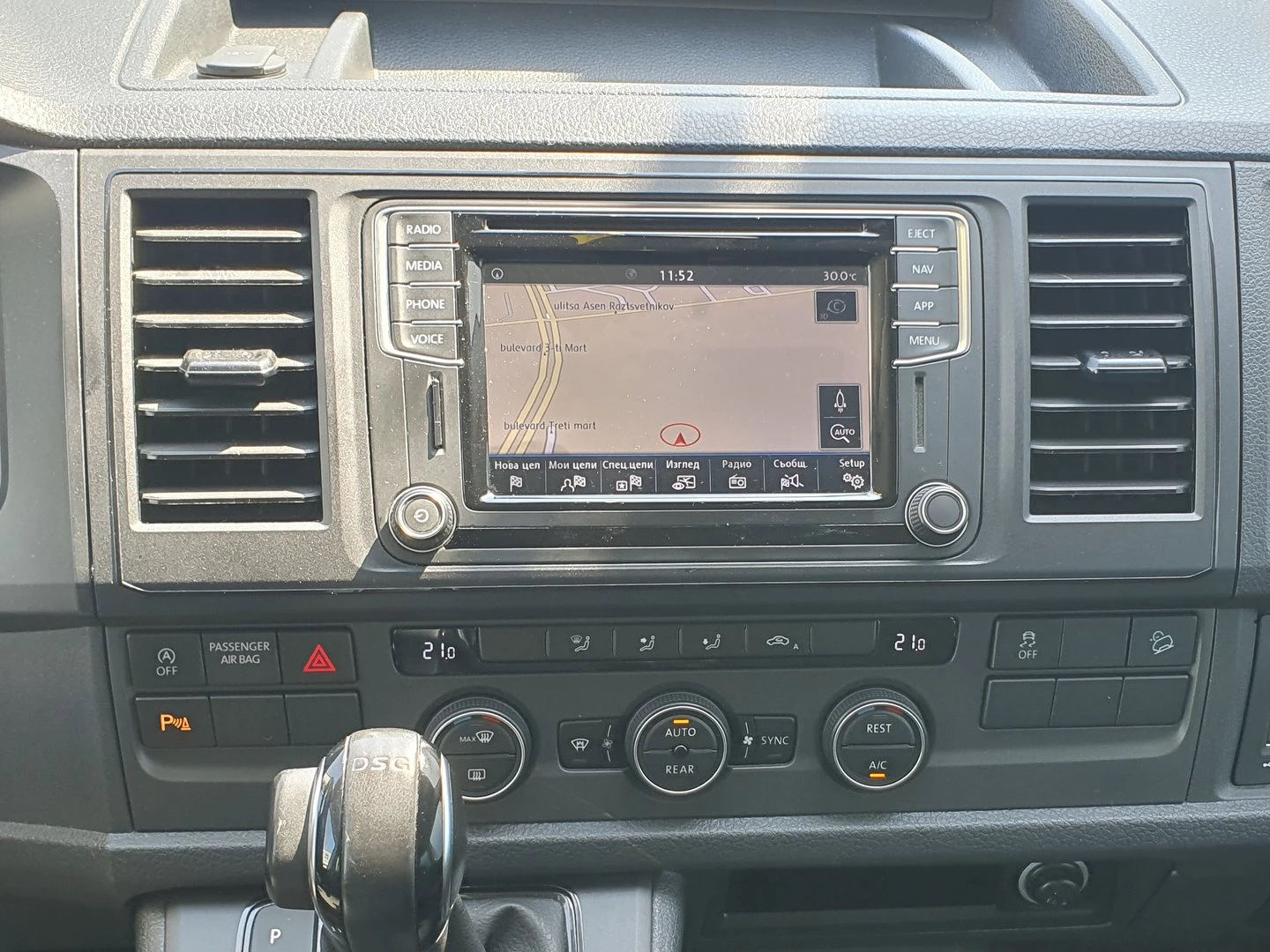 VW Caravelle Comfortline L TDI 4MO BMT | Mobile.bg   8