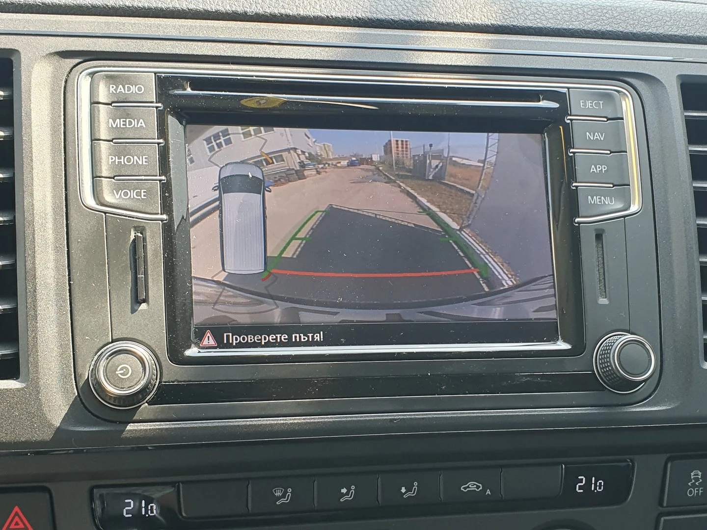 VW Caravelle Comfortline L TDI 4MO BMT | Mobile.bg   12