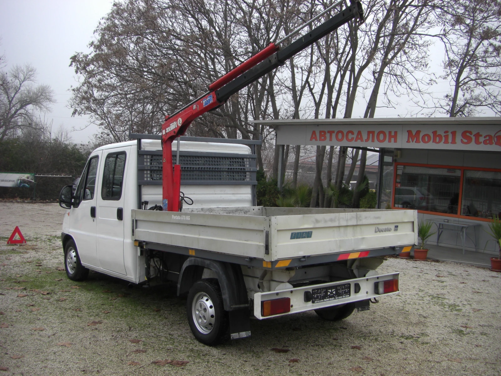 Fiat Ducato 2.3Mjet KLIMA KPAH 7 MECTA, снимка 3 - Бусове и автобуси - 54374238