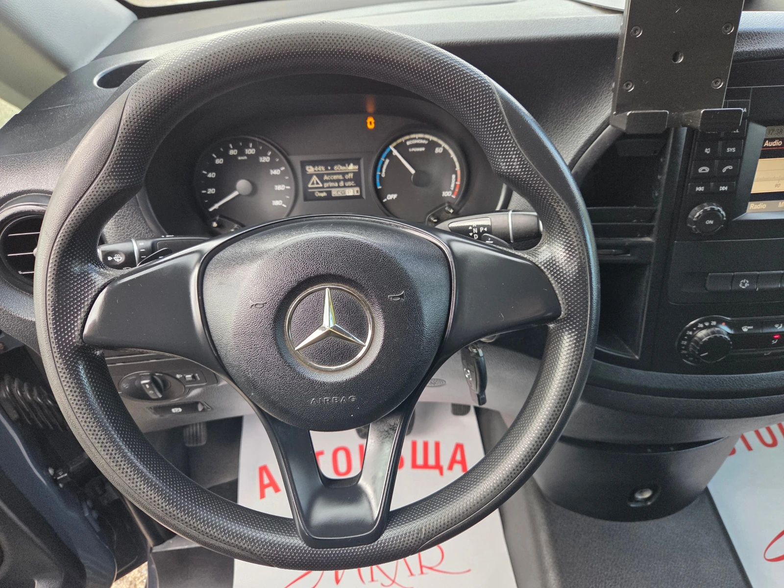 Mercedes-Benz Vito e Vito , снимка 8 - Бусове и автобуси - 56626154