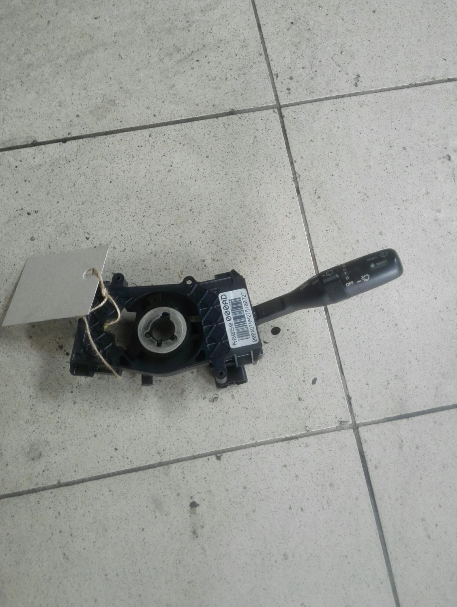 ���� �������� ����� ������ 2.7��� | Mobile.bg � ����������� 1