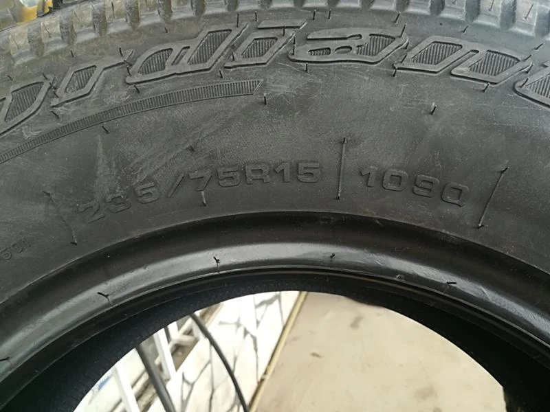 Гуми Летни 235/75R15, снимка 3 - Гуми и джанти - 22053886