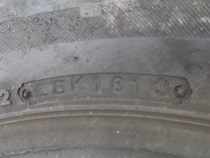 Гуми Зимни 225/65R16, снимка 7 - Гуми и джанти - 23831838