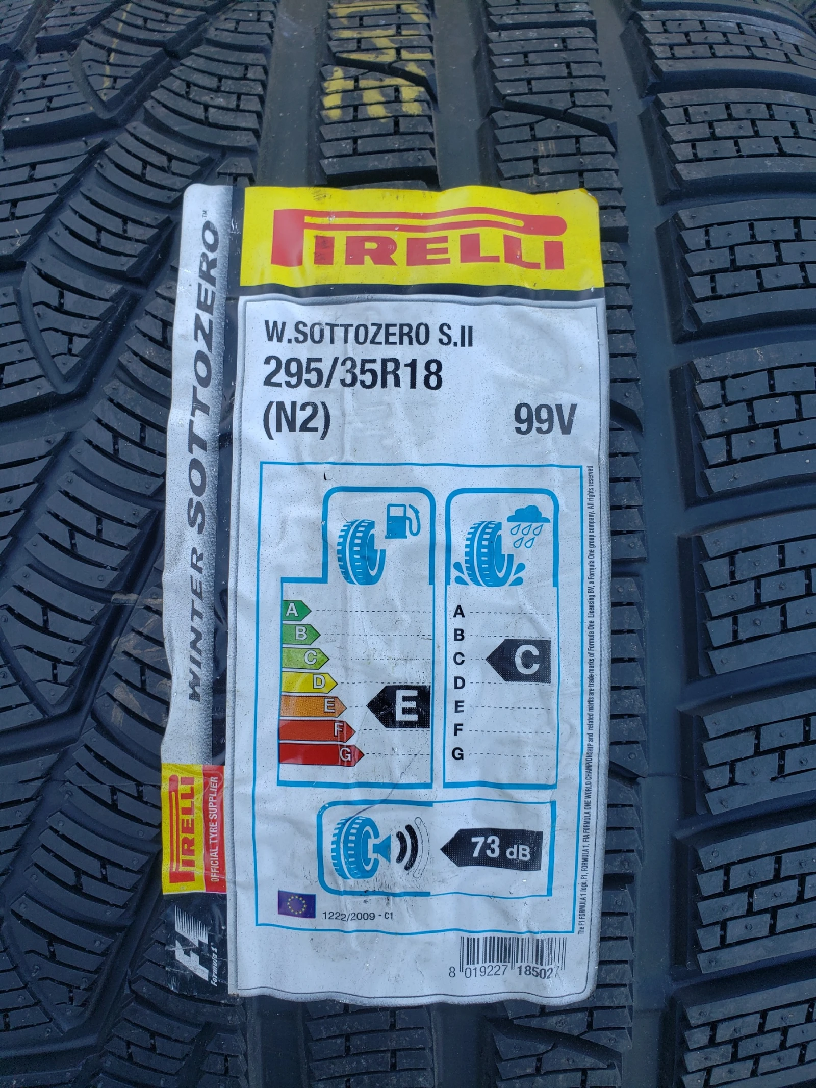 ���� 295/35R18 | Mobile.bg � ����������� 3