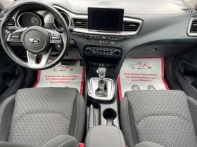 Kia Ceed 1.6 CRDi EURO 6B !, снимка 10