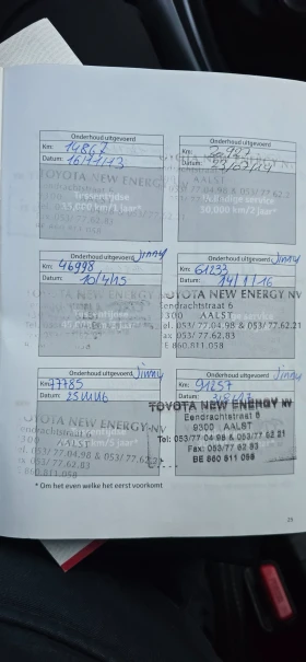 Toyota Verso, снимка 8