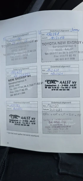 Toyota Verso, снимка 7