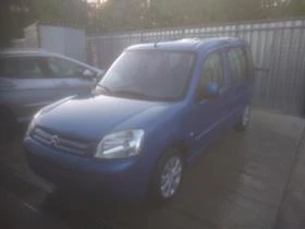 Citroen Berlingo 1.6hdi  1